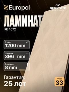 Золотистый хаки