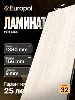 Коралловый