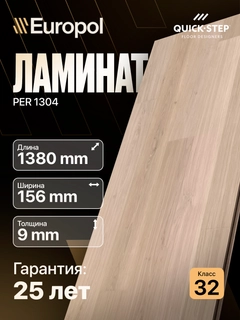 Коралловый меланж