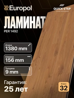 Кремовый