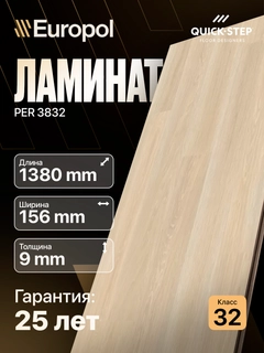 Лазурный