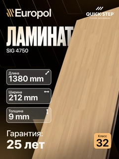 Манго