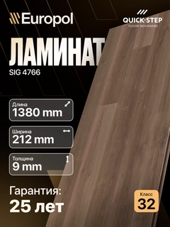 Небесно-голубой