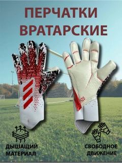 Угольный