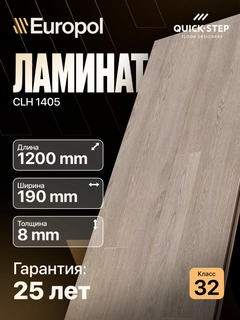 Бежевый