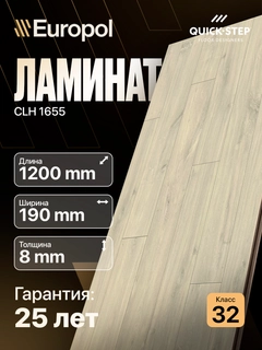 Бежевый меланж