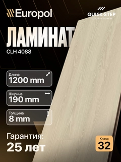 Бордовый