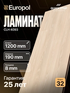 Вишнёвый