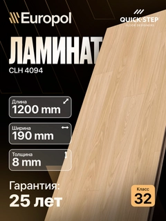 Голубой