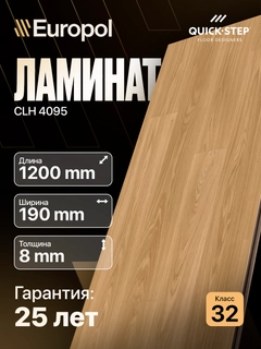 Горчичный