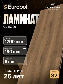 Желтый