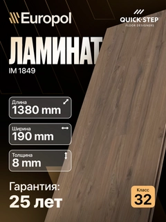Золотистый хаки