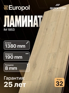 Индиго