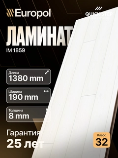 Карамельный