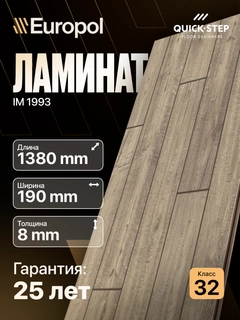 Коралловый