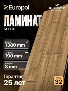 Коралловый меланж