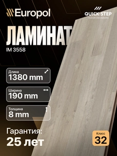Кремовый