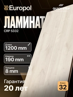Sargʻish melanj
