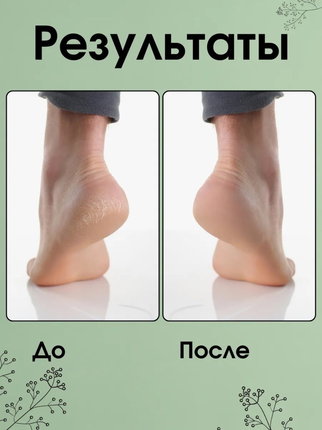 Turli xil pozitsiyalarda jinsiy aloqa