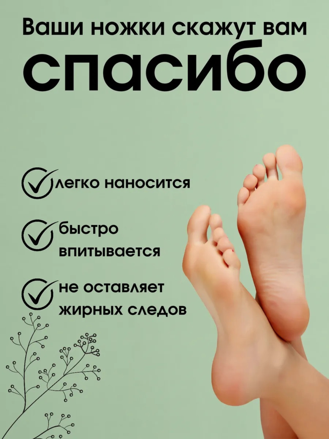 Soat sotuvchini behuda qildi