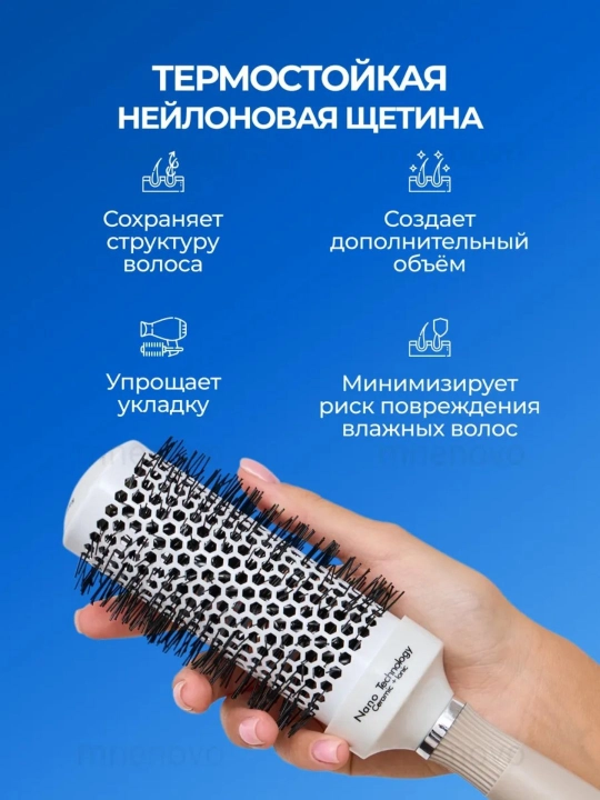 Keramik taroq, brashing, socha turmaklash uchun taroq, professional