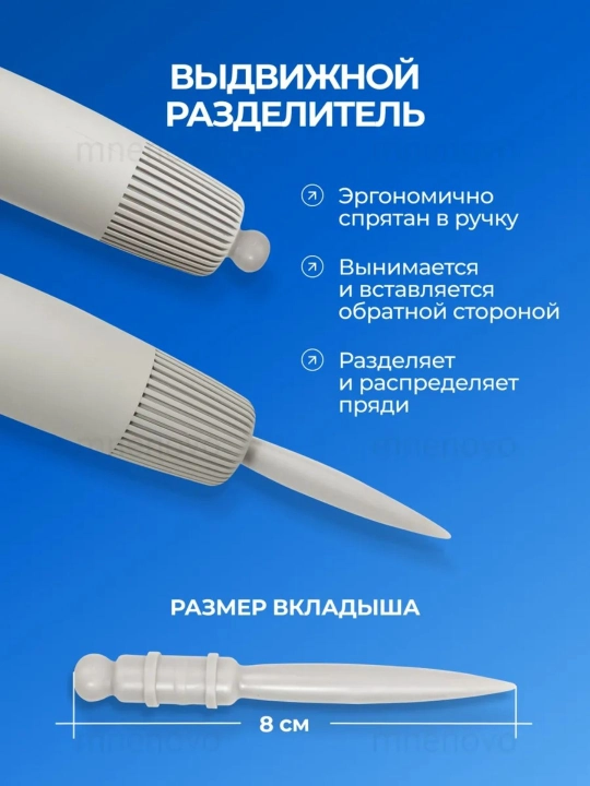Keramik taroq, brashing, socha turmaklash uchun taroq, professional