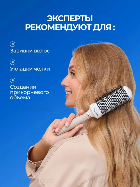 Keramik taroq, brashing, socha turmaklash uchun taroq, professional
