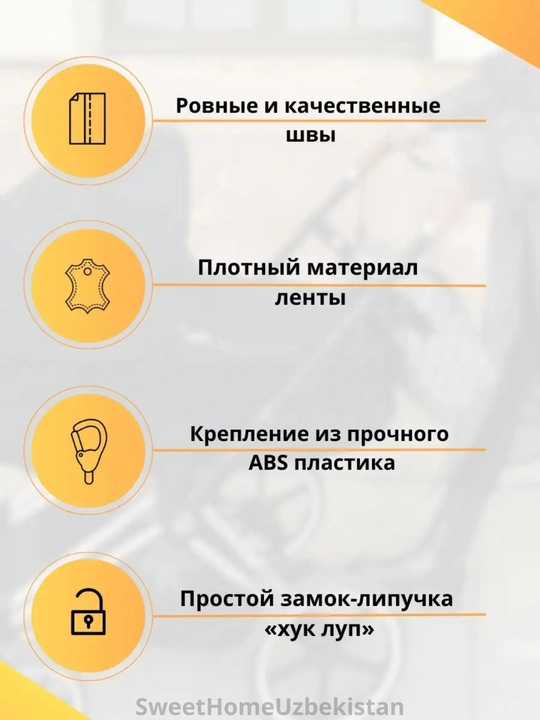 Крючки для коляски и велосипеда