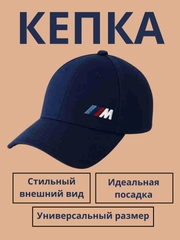 Синий меланж