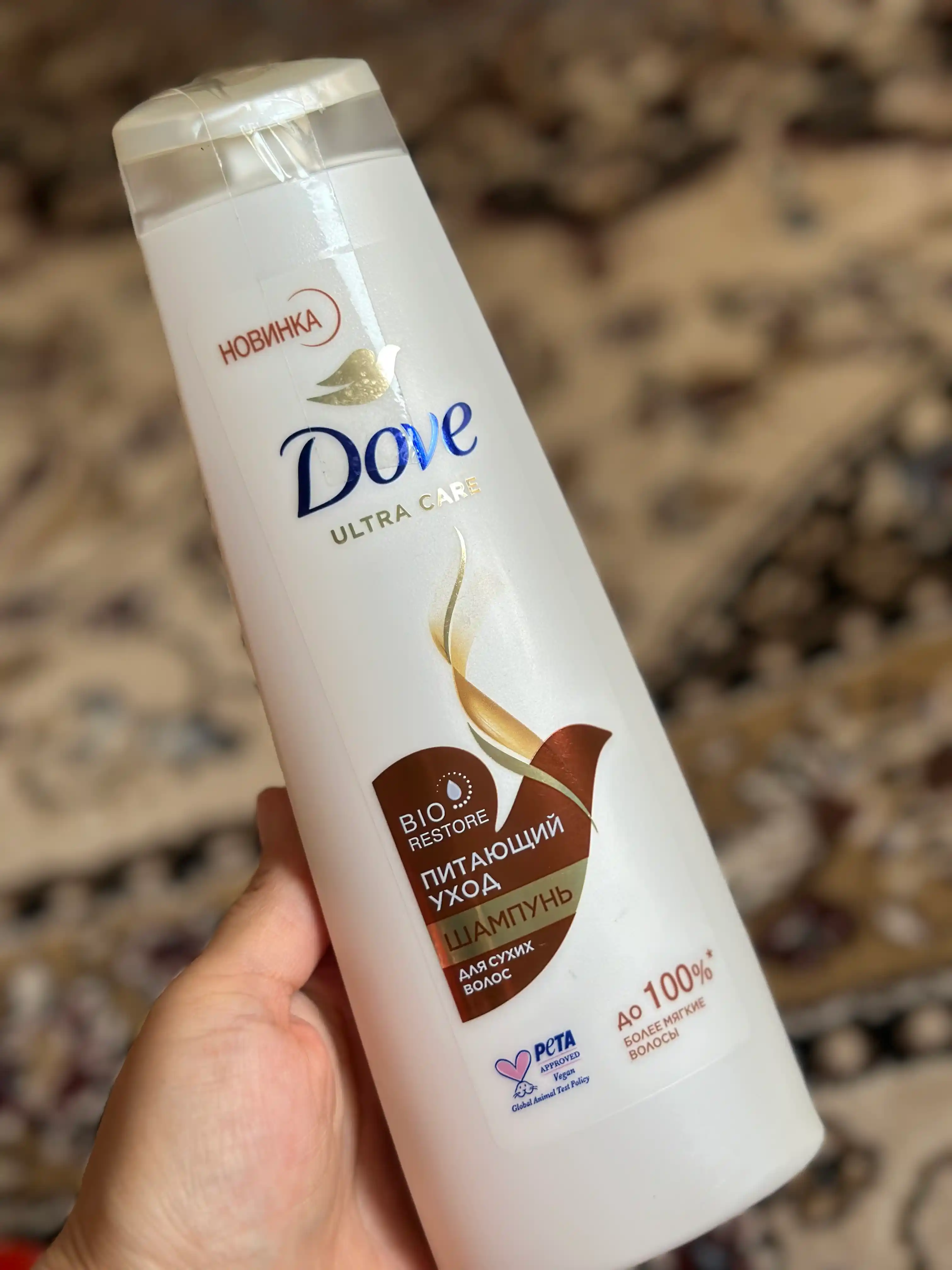 Шампунь для волос Dove, 3 вида, 400 мл