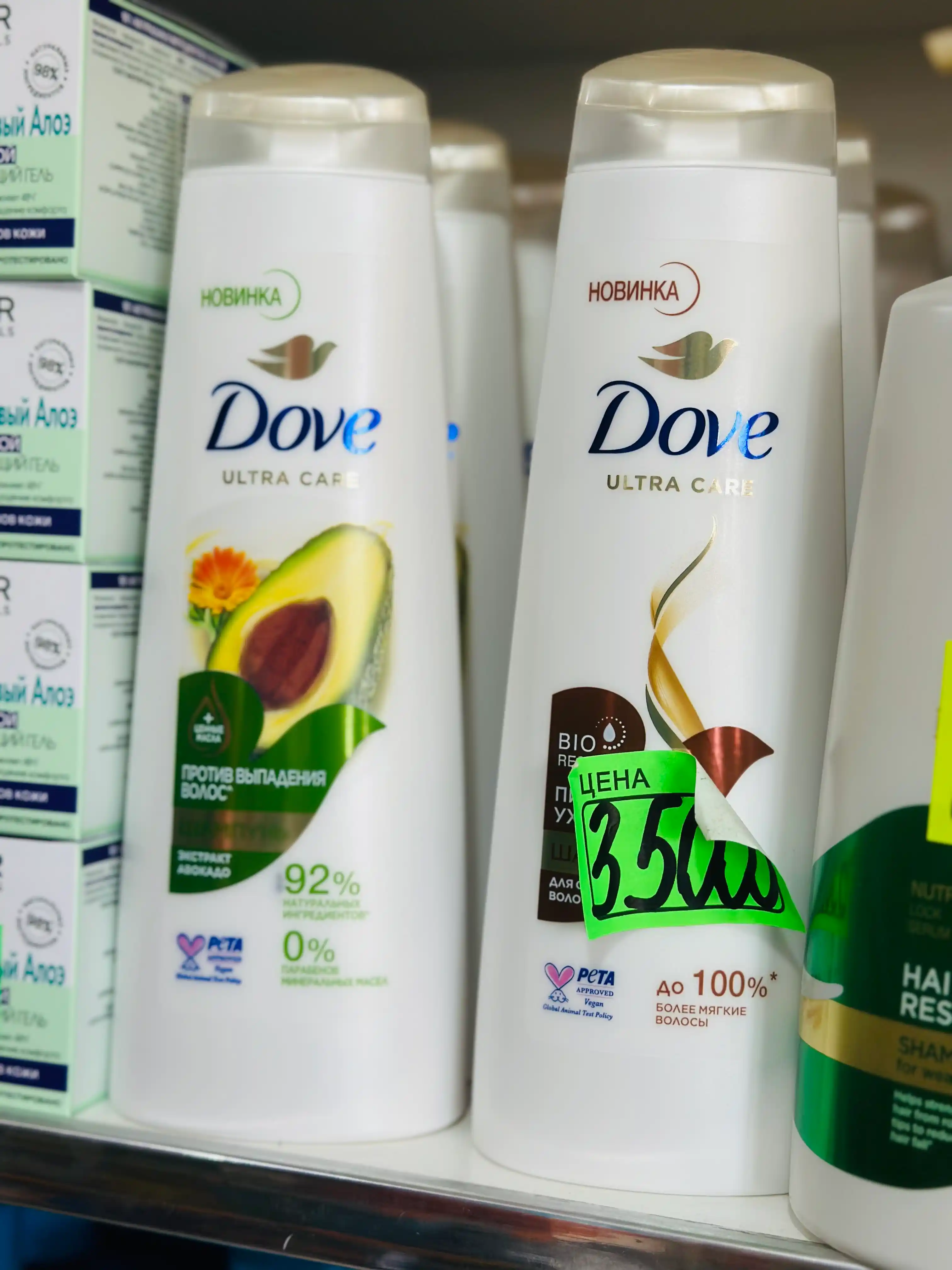 Шампунь для волос Dove, с экстрактом авокадо, против выпадения волос, 400 мл