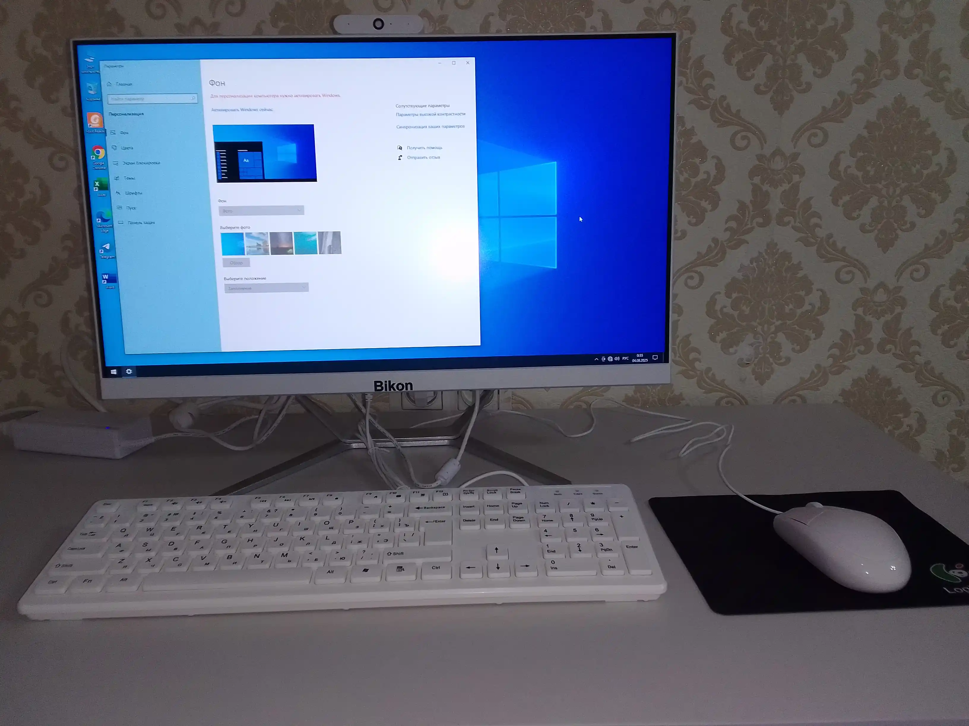 Monoblok BIKON 24" ekran, oq, Intel Core i7, SSD 128, 256, 512, 1000 GB, DDR3 8 GB