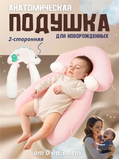 Конфетный