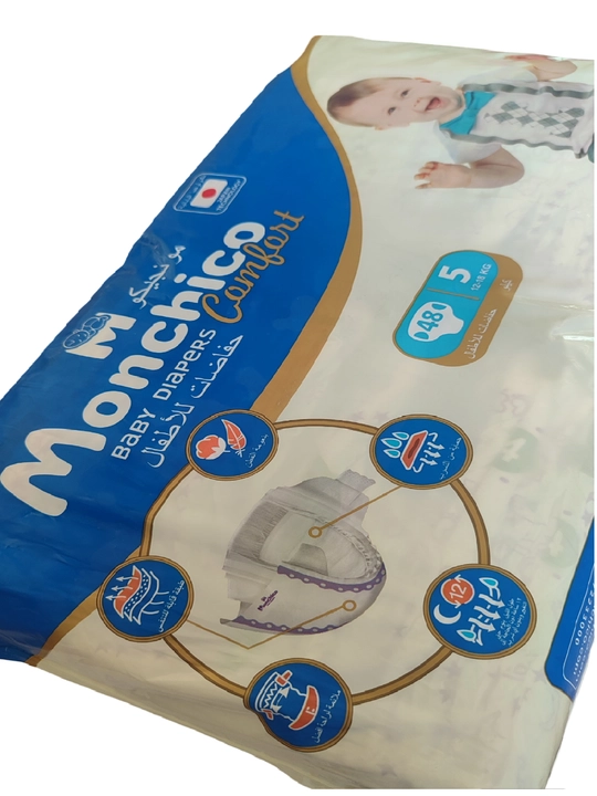 Детские подгузники Monchico Comfort размер 5, 12-18 кг, 48 шт