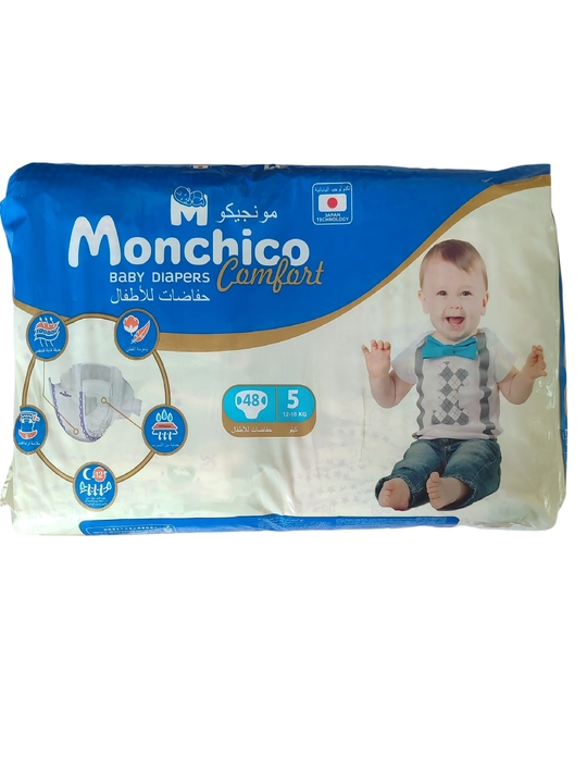 Детские подгузники Monchico Comfort размер 5, 12-18 кг, 48 шт