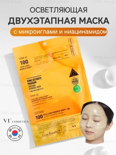 Желтый