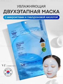 Синий