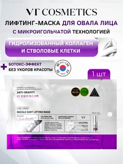 Фиолетовый