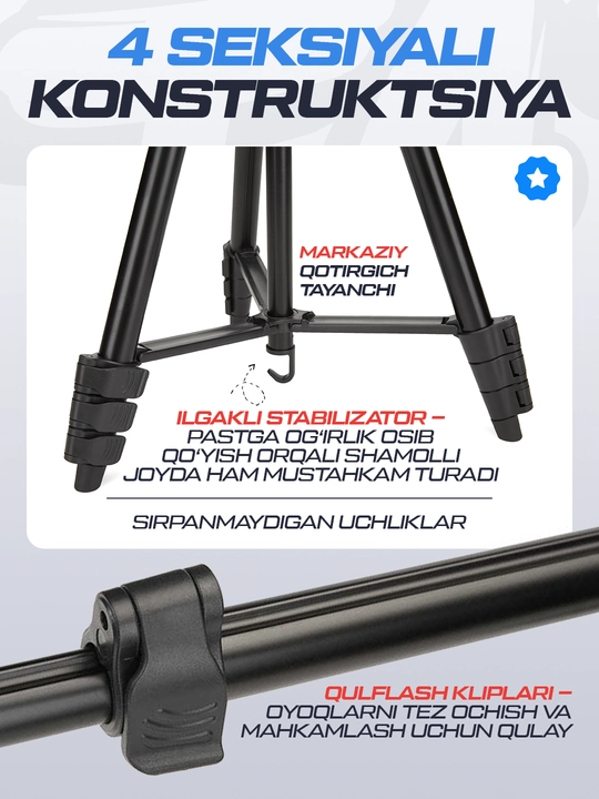 Professional shtativ, Jmary KP-2205, telefon va fotoapparat uchun, 134 cm