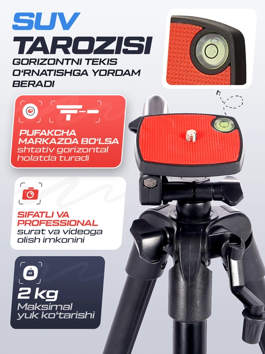 Professional shtativ, Jmary KP-2205, telefon va fotoapparat uchun, 134 cm