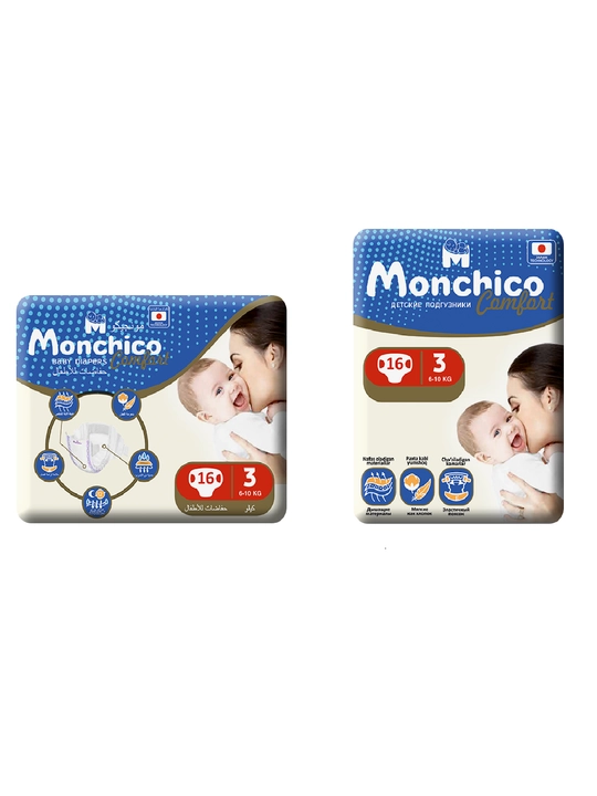 Детские подгузники Monchico Comfort размер 3, 6-10 кг, 16 шт - 