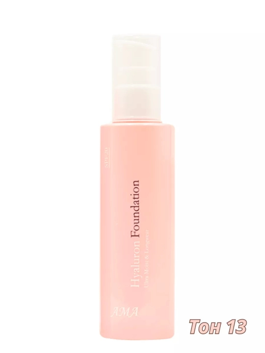 Tonal krem AMA Hyaluron Foundation