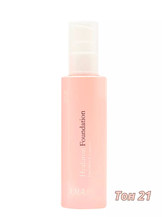Tonal krem AMA Hyaluron Foundation