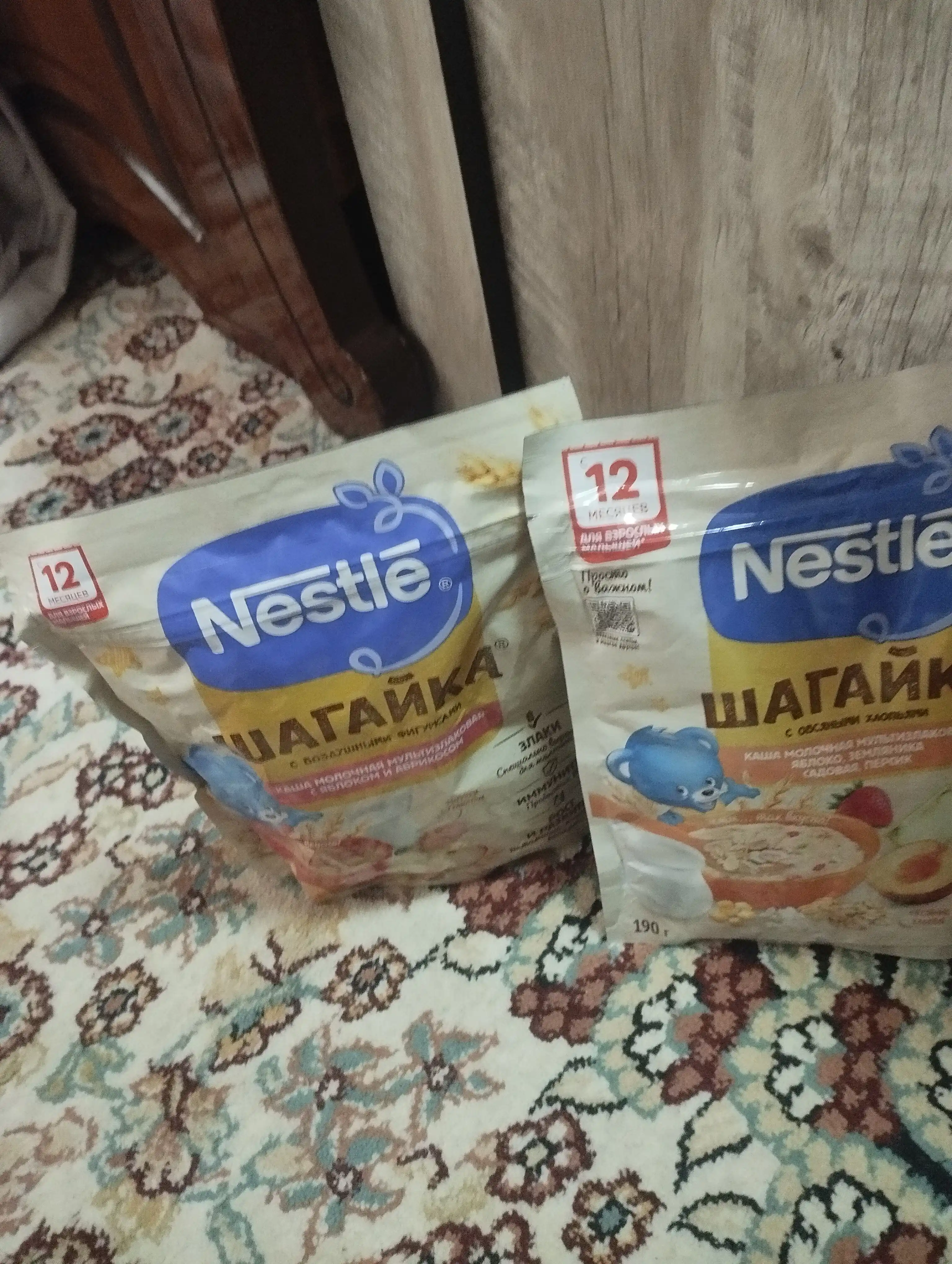 Каша Nestle Шагайка "Мультизлаковая с гранатом, с яблоком и кусочками абрикоса", 190г