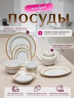 Бежевый меланж