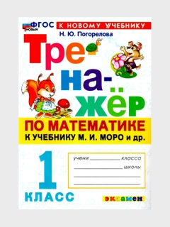 Голубой