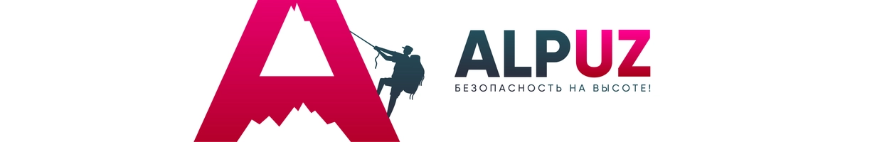 Магазин Альпинистского снаряжения