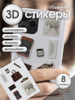 Бордовый