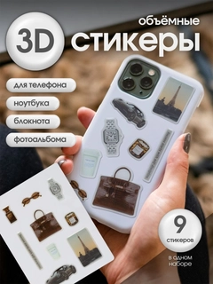 Коричневый