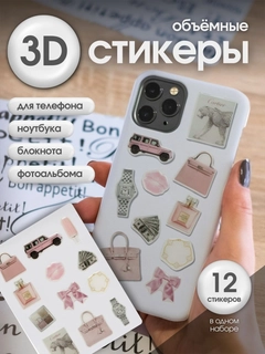 Кораллово-розовый
